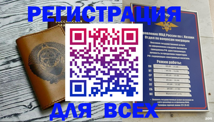 форма 3 в Палласовке